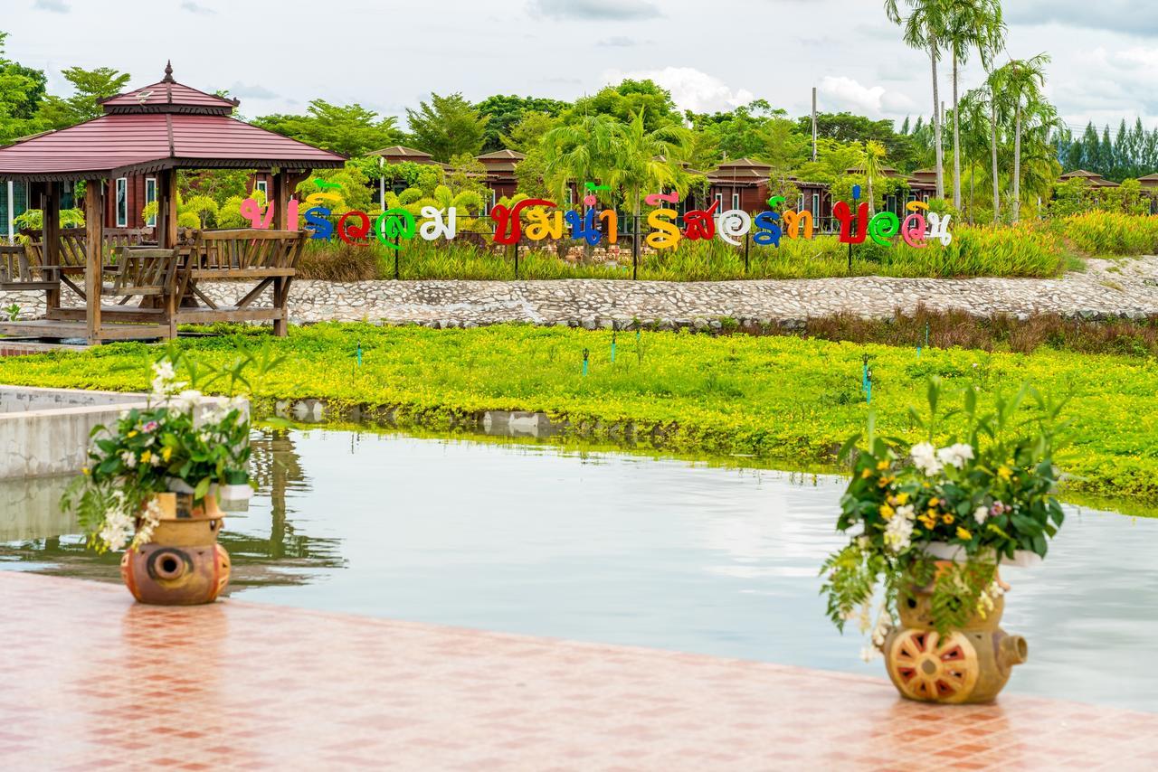 Prew Lom Chom Nam Resort Ban Phan Sadet Nok Exterior photo