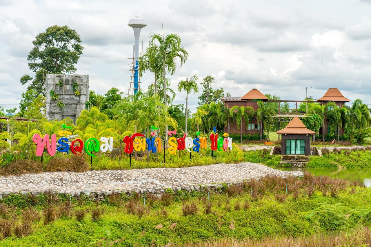 Prew Lom Chom Nam Resort Ban Phan Sadet Nok Exterior photo